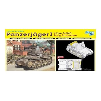 GF 7.5cm対戦車砲 1/35 プラモデル シュリンク付き GF 7.5cm対戦車砲 1/35 プラモデル シュリンク付き - メルカリ